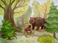 Медвежье семейство