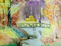 Тихая осень