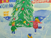 Весёлый выходной