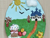 Великий праздник