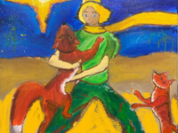 Маленький принц