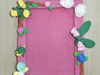 Рамка для фотографии