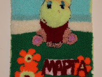 Для любимой мамочки
