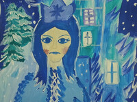 Снежная королева