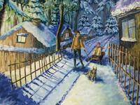 Старшая сестра