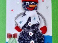 Помощник Деда Мороза