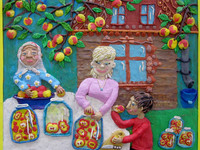 Осенняя пора