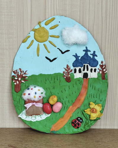 Великий праздник