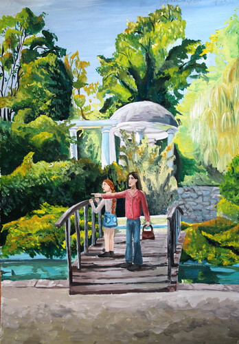 В городском парке