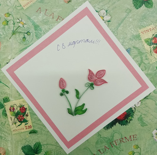 Аленький цветочек