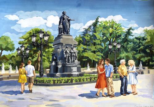 Летний день в парке Екатерины