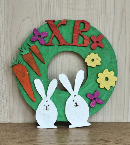 С Праздником!